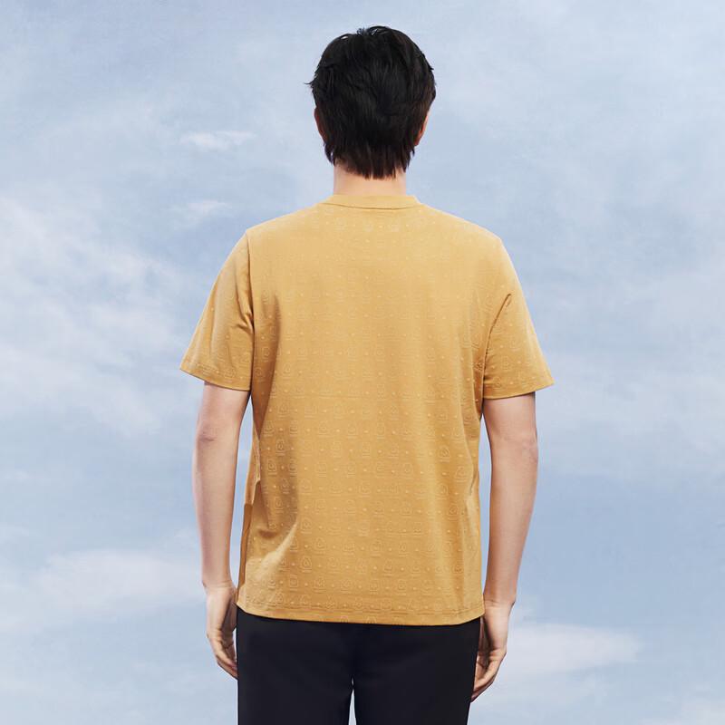 Seven Mr. Seven Series Cooling Short Sleeve T-Shirt
