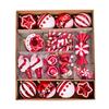 Cute Christmas Tree Ornaments,Decorative Cartoon Christmas Balls - 78PCS Holiday Door Decorations, Funny Home Decor For Window, Door, Weddings