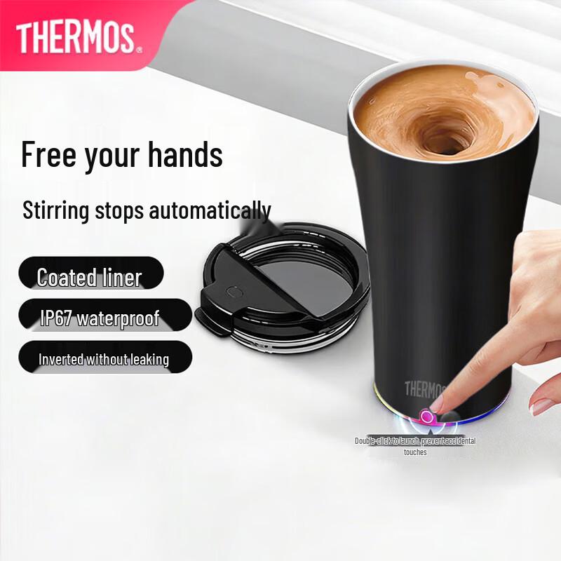 Thermos TEOB Stainless Steel Insulated Coffee Stirring Travel Mug