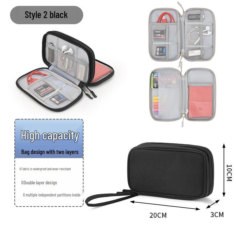 DUTRIEUX Portable Electronic Accessories Organizer Pouch