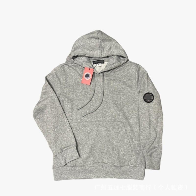 Mens Hooded Long Sleeve Cotton Sweatshirt Casual Sportswear Set Slim Fit Pure Color Wear