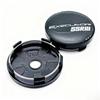 AAYP1 4pcs SSR Executor Logo Emblem Car Wheel Center Caps 60MM 56MM Wheels Hub Cap SSR Badge Rim Hubcaps Cover Replace Car Accessories