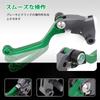 JFG Motorcycle Brake Clutch Lever Set Adjustable Foldable Aluminum Applicable