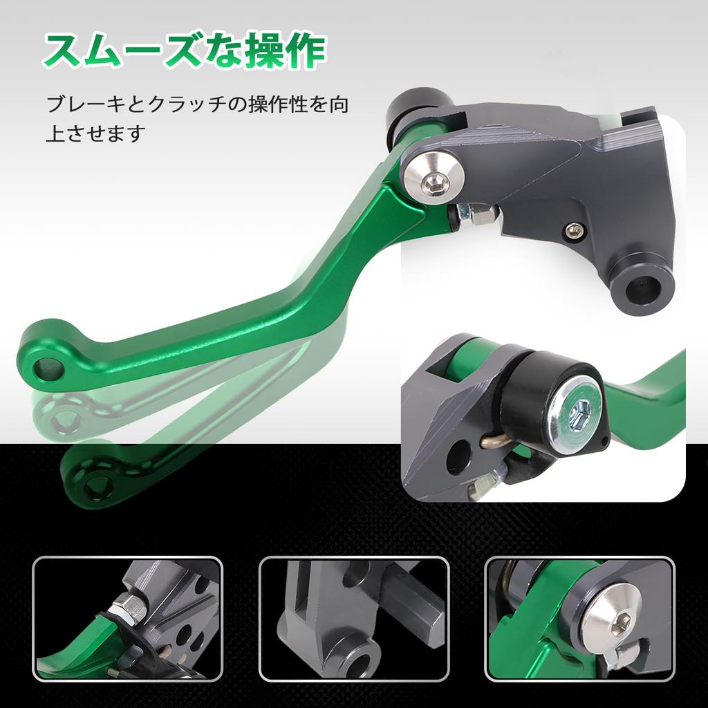 JFG Motorcycle Brake Clutch Lever Set Adjustable Foldable Aluminum Applicable