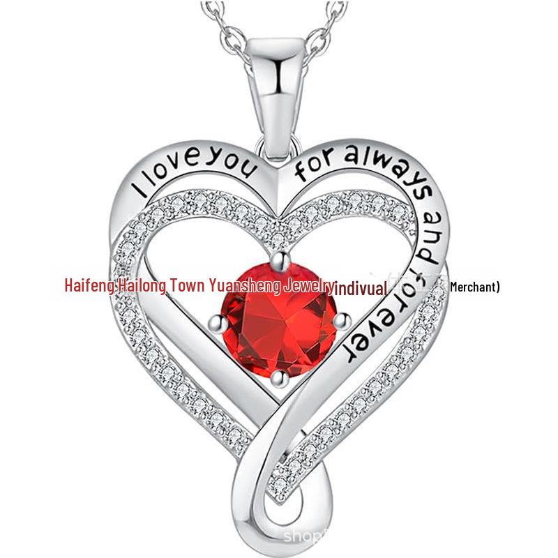 Eternal Heart S925 Sterling Silver Dubbelhalsband med Födelsestenhänge