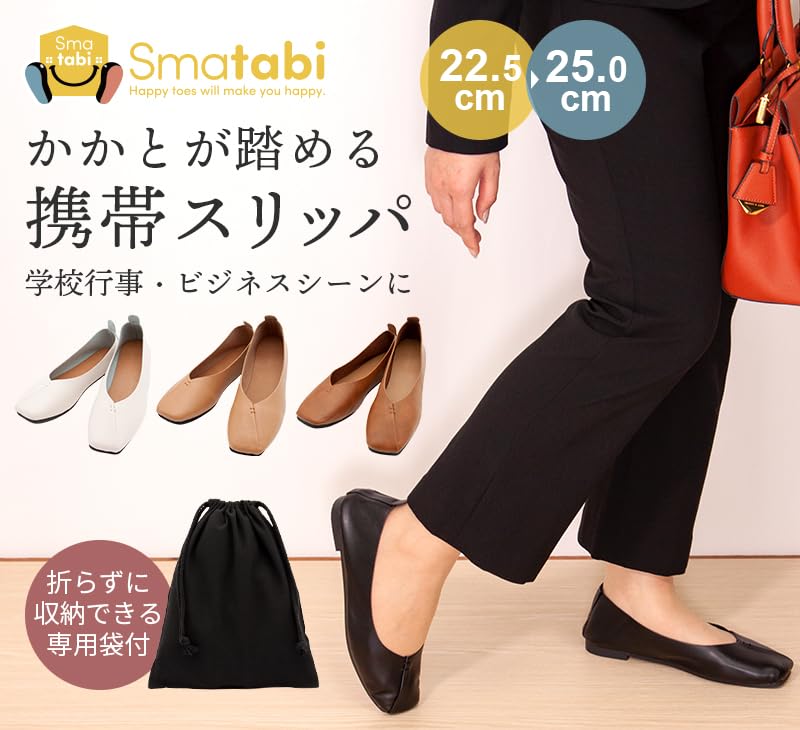 Portable Slippers Babouche Shoes with Foldable Storage Bag Size 39 Rich Indoor Formal Shoes with Perfect for Entrance and School Stylish Slipper4t39