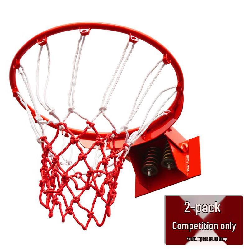 

Standard Indoor/Outdoor Basketball Net (2-Pack)