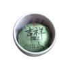 TAETEA Ji Xiang TuoCha * 2013 Anno Menghai Dayi Tè Puer crudo Pu Erh Scatola da 100 g cruda