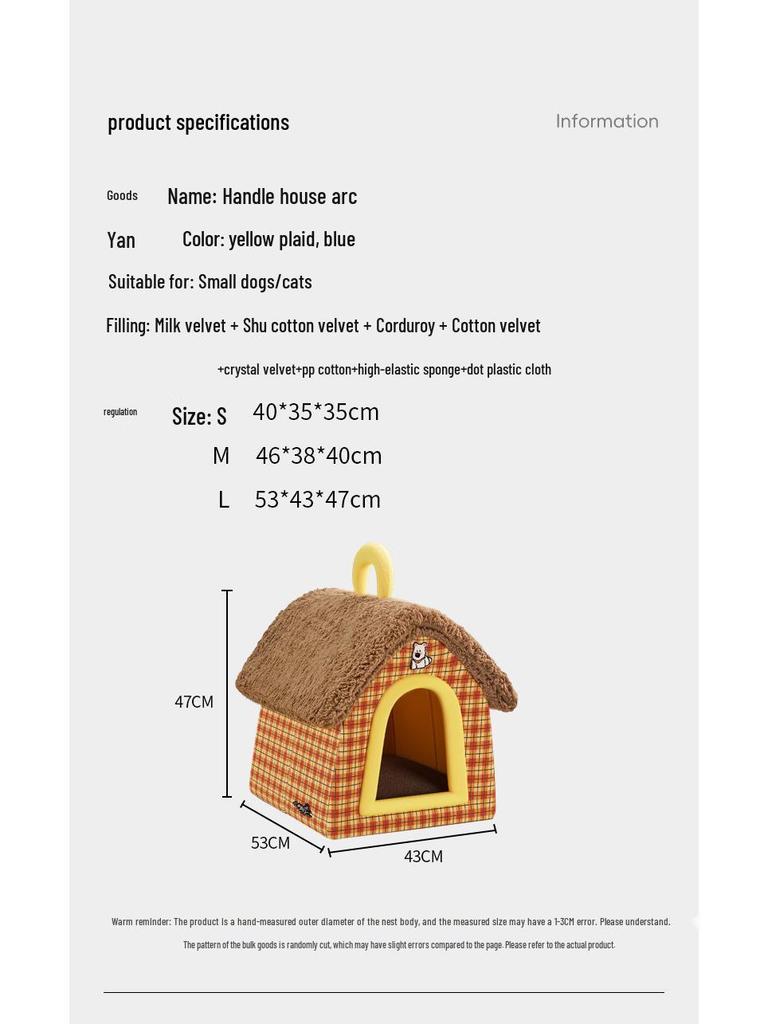 Cozy Winter Enclosed Pet Nest for Small Dogs & Cats - Removable & Washable, Four Seasons Use
