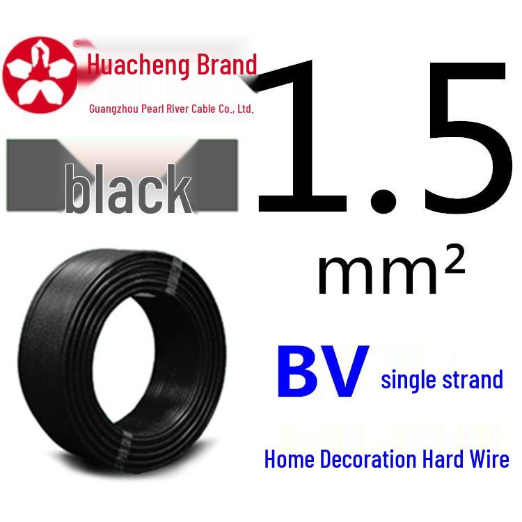 Pearl River ZC-BV Single-Strand Copper Core Wire (1.5-35mm²)