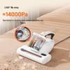 UWANT DaBai Pro Mite Removal Vacuum Cleaner CN plug (adapter included)