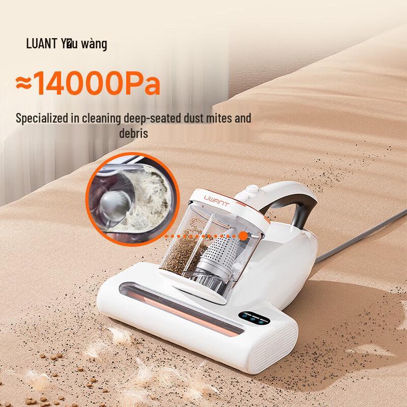 UWANT DaBai Pro Mite Removal Vacuum Cleaner CN plug (adapter included)