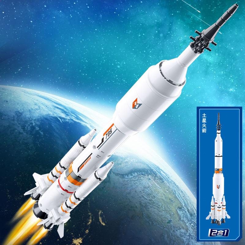 Space Shuttle Launch Center Lunar Lander Model Building Blocks Spaceship Spaceport Figure Rocket Bricks Construction Toys
