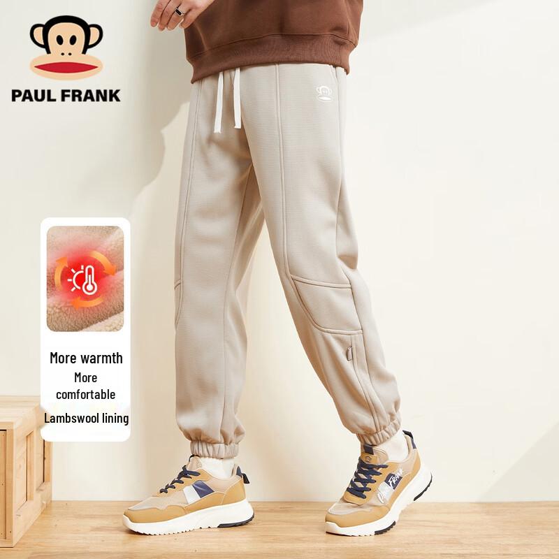 paul frank Men's Winter Thickened Warm Casual Joggers