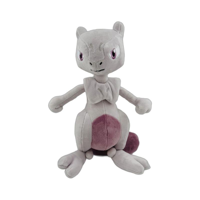 Cute Doll 25cm Small Elf Super Dream Heterochrome Super Dream Dream Dream Evolution Plush Doll