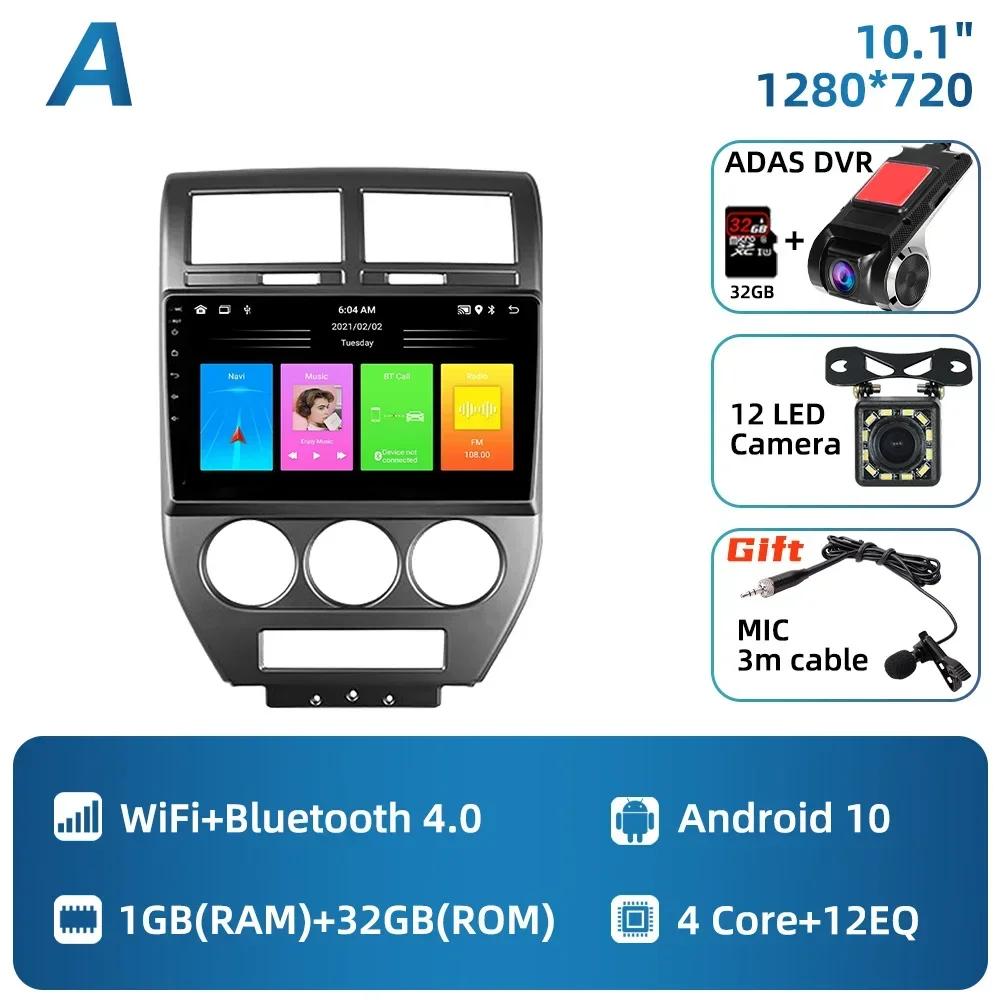 for Jeep Compass MK Patriot 2006-2010 Radio 2 Din Android Stereo Screen GPS Autoradio Head Unit Carplay Car Multimedia Player