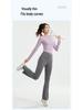 2025 Women's Breathable Running Set with Long Sleeve, Cutout Back, Drawstring, and Chest Pads