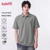 Baleno Unisex Heavyweight Short Sleeve Polo Shirt