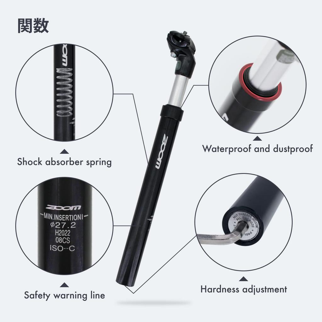 DJC Shock Absorber Damping Aluminum Mountain Bike Suspension Seatpost X 350mm Shim 27.2 28.6 30.1 30.4 30.9 31.6mm (01# Black, 28.6mm (with Adapter)