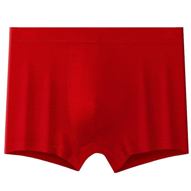 Men's Underwear High Elasticity Plus Size Sexy Solid Color Men's Seamless Mid Waist Shorts