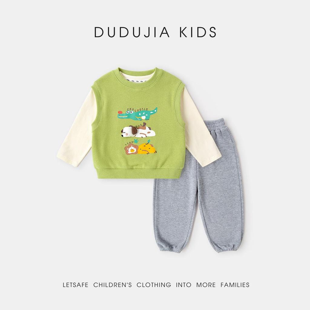 Dudu Home Kids' Spring 3-Piece Set: Baby Vest, Boys' T-shirt, Trendy Pants