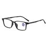 2026 Stylish Blue Light Blocking Unisex Reading Glasses with Fashionable Resin Frames for Middle-Aged and Elderly