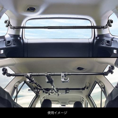 Tsuchiya YAC YAC VISOA multi-bar suction cup U-A14 [In-car bar can be installed without assist grip] Black