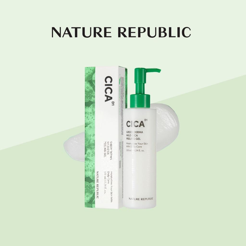 

Nature Republic Green Derma Mild Cica Пилинг-гель 155 мл