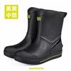 Outdoor Non-slip Fishing Rain Boots New Men's Fashion Mid-calf PVC Rain Boots Short Barrel Medium Barrel Waterproof Rain Boots