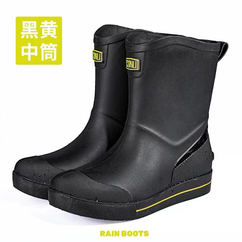 Outdoor Non-slip Fishing Rain Boots New Men's Fashion Mid-calf PVC Rain Boots Short Barrel Medium Barrel Waterproof Rain Boots