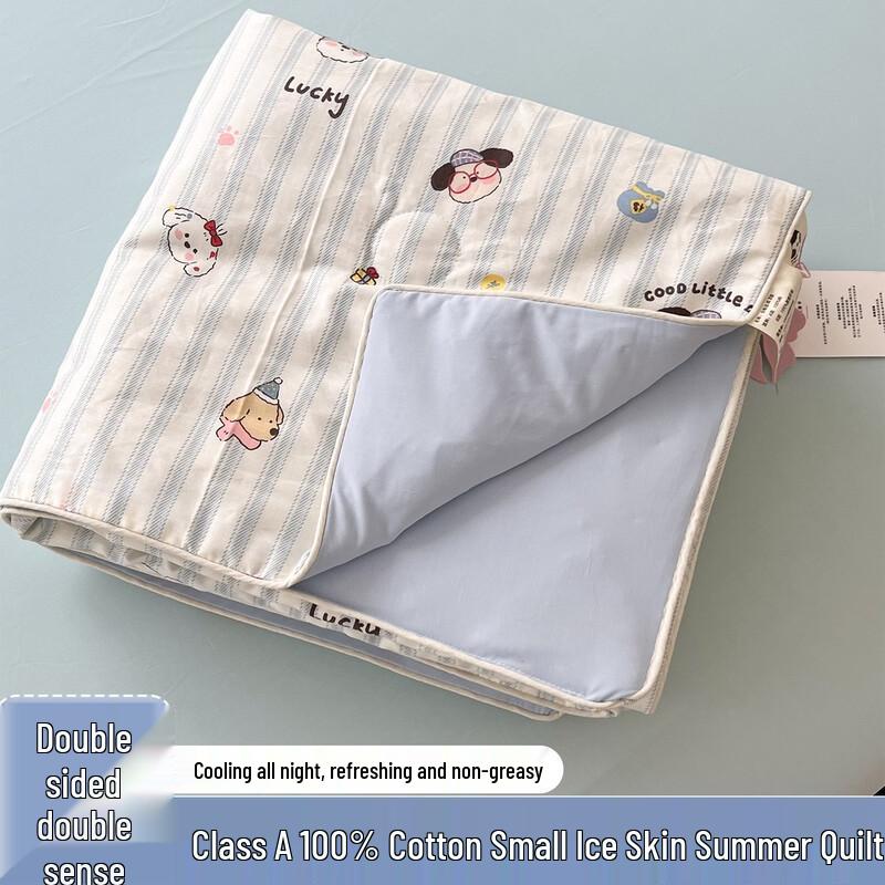 Yuanzhiwei Cotton Summer Cooling Quilt 100x150cm