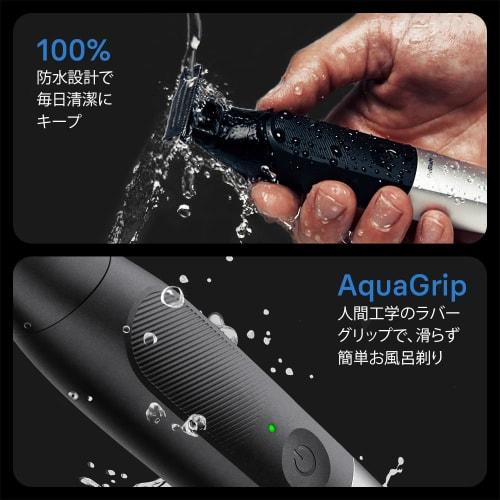 Braun Body Trimmer PROX Body Shaver XT5300-b Περικοπή/ξύρισμα σε φυσικό μήκος Προηγμένη περιοχή κοπής 4D λεπίδας Διπλάσια χέρια, δάχτυλα, πόδια, μασχάλες, Delic