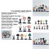 Jujutsu Kaisen Anime PVC-Figuren-Set mit 11 Charakteren – ideal als Geschenk oder zur Dekoration.
