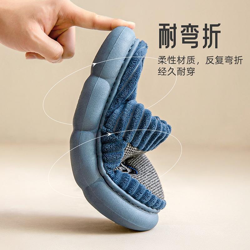 Large size cotton slippers men's autumn and winter new indoor home household velvet warm non-slip slippers winter