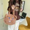 02 Cute Lamb Plush Bear Ears Handbag Sweet Versatile Student Class Handbag