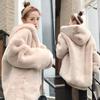 Plush Imitation Fur Coat Women's New Loose Autumn and Winter Thickened Imitation Rabbit Fur Coat Medium and Long