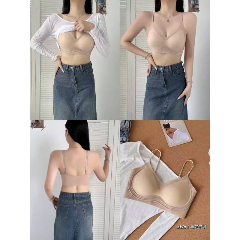 Camellia Scented Seamless Wireless Push Up Fixed Thin Strap Camisole Bra For Women