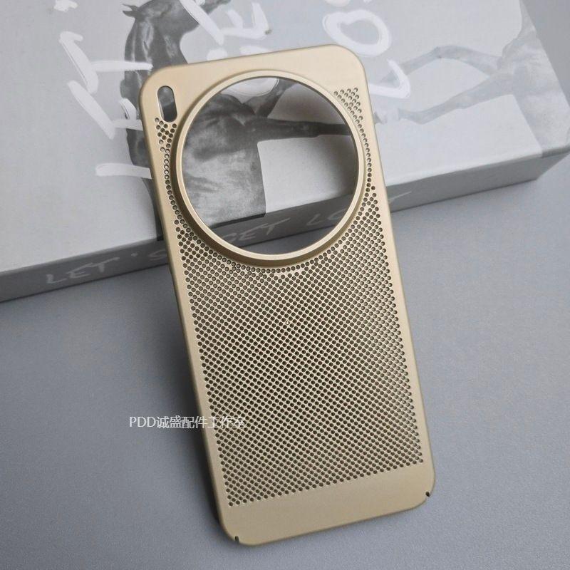 For VIVO X300 Pro Case PC Heat Dissipation Mesh Phone Hard Back Cover For Vivo X300 Light And Thin Fashion Shell Bumper