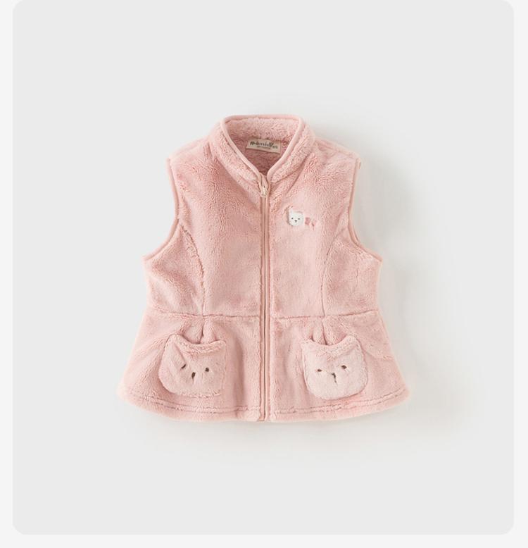 David Bella Girls' Milk Velvet Vest Winter New Children's Outerwear Tank Top Baby Camry Shoulder