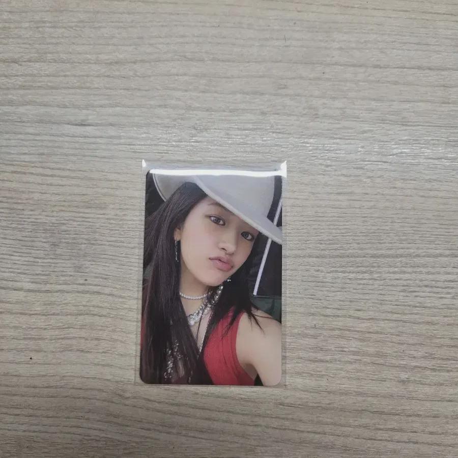 Ive Eugene Photocard Sell