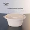 Compostable Corn Starch Round Food Box