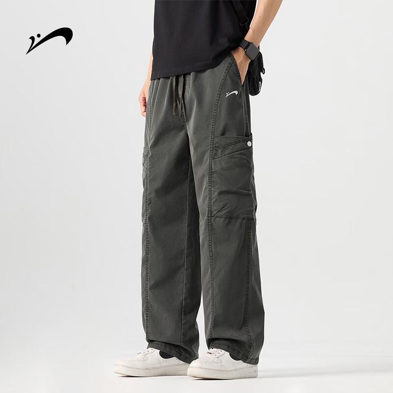 

Guirenniao Lyocell Tencel Loose Straight Casual Trousers 2XL