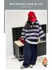 Zweiteiliges Set für Mädchen: Gestreifter Pullover & Dicke Hose - Trendige Herbst/Winter 2025 Kollektion