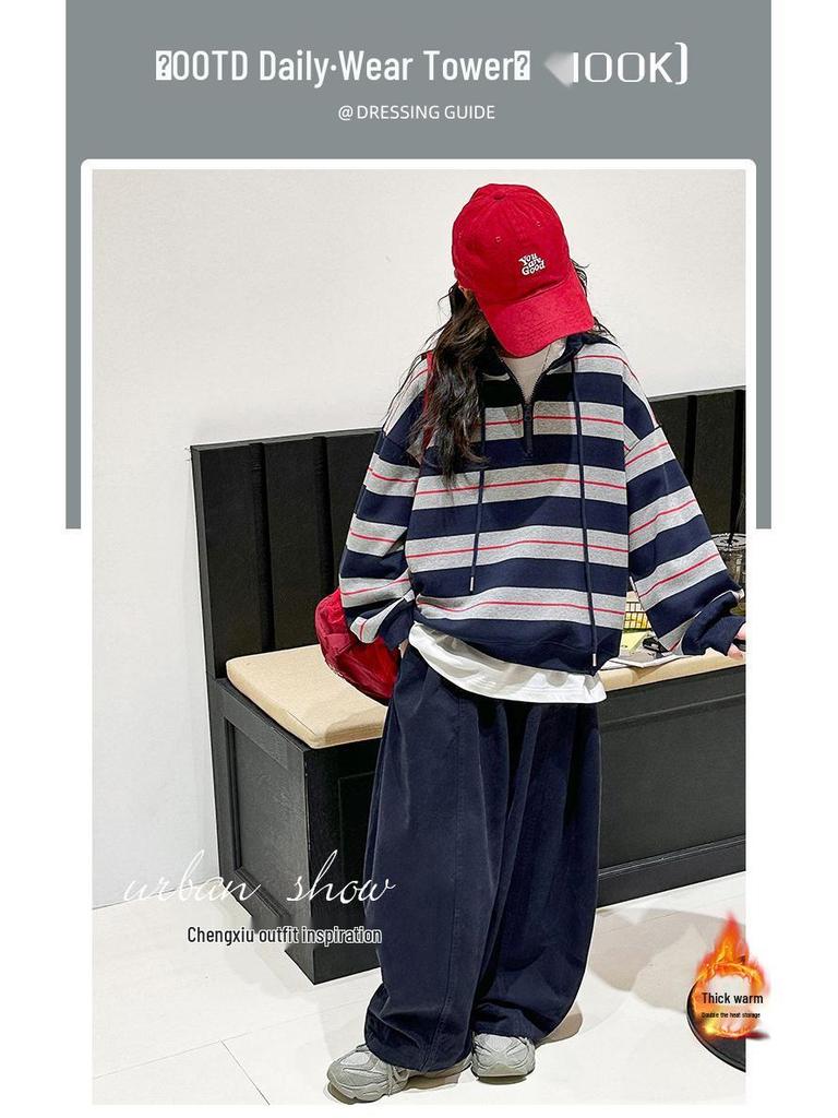 Zweiteiliges Set für Mädchen: Gestreifter Pullover & Dicke Hose - Trendige Herbst/Winter 2025 Kollektion