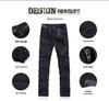 Plus Size Men's Gothic Softshell Windproof Fleece-Lined Stretch Pants