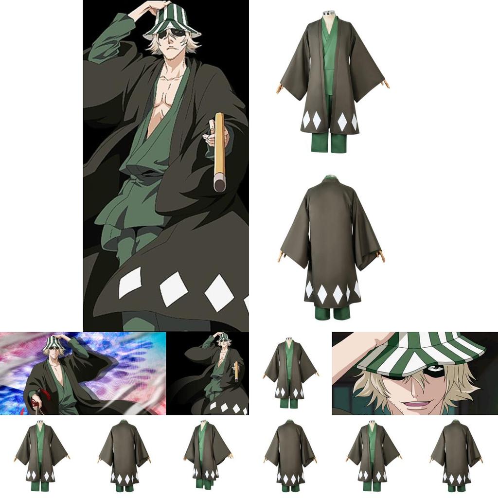 Urahara Kisuke Cosplay-Kostüm, grau-grünes Polyester-Outfit für Anime-Fans