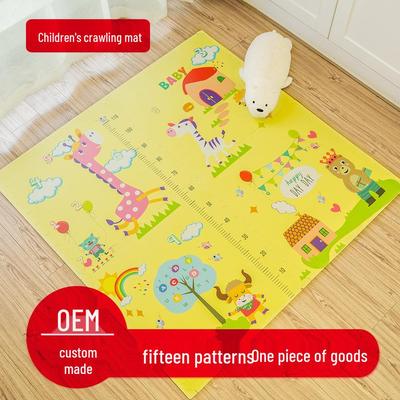 Children's Alphabet Animal Foam Puzzle Mat: 60*60, Early Education & Crawling Floor Mat