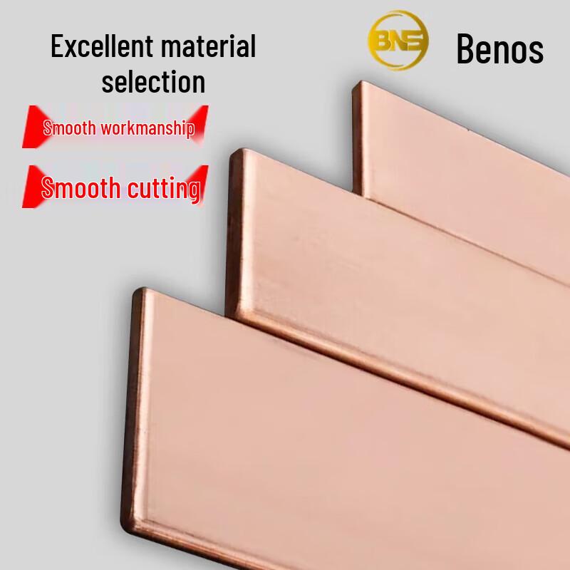 T2 Tin-Plated Copper Busbar 40mm x 1m