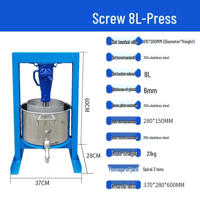 LISM Spiral Pomace Press & Juicer