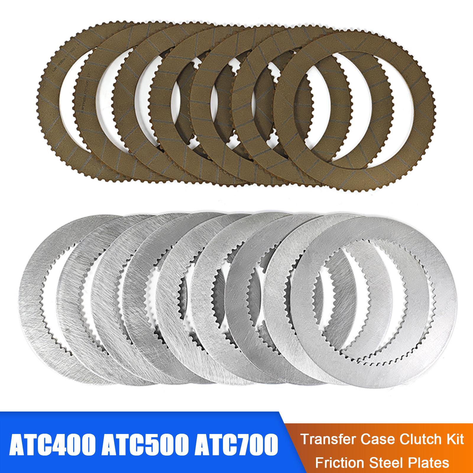 

ATC400 ATC500 ATC700 Комплект сцепления раздаточной коробки Фрикционные стальные диски для BMW